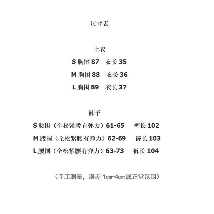 Áo Thun Thể Thao Một Mảnh Tay Ngắn Dáng Ôm Màu Cà Phê Trắng Thời Trang Mùa Hè Dành Cho Bạn Nữ