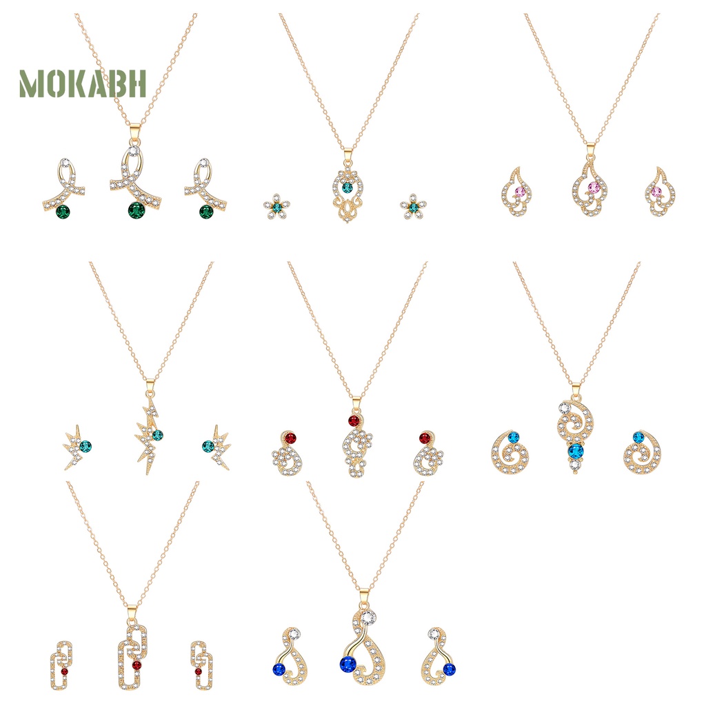 1 Bộ Vòng cổ + Bông Tai Hình Học Đính Đá Lấp Lánh Có Thể Điều Chỉnh Thời Trang Dành Cho Nữ