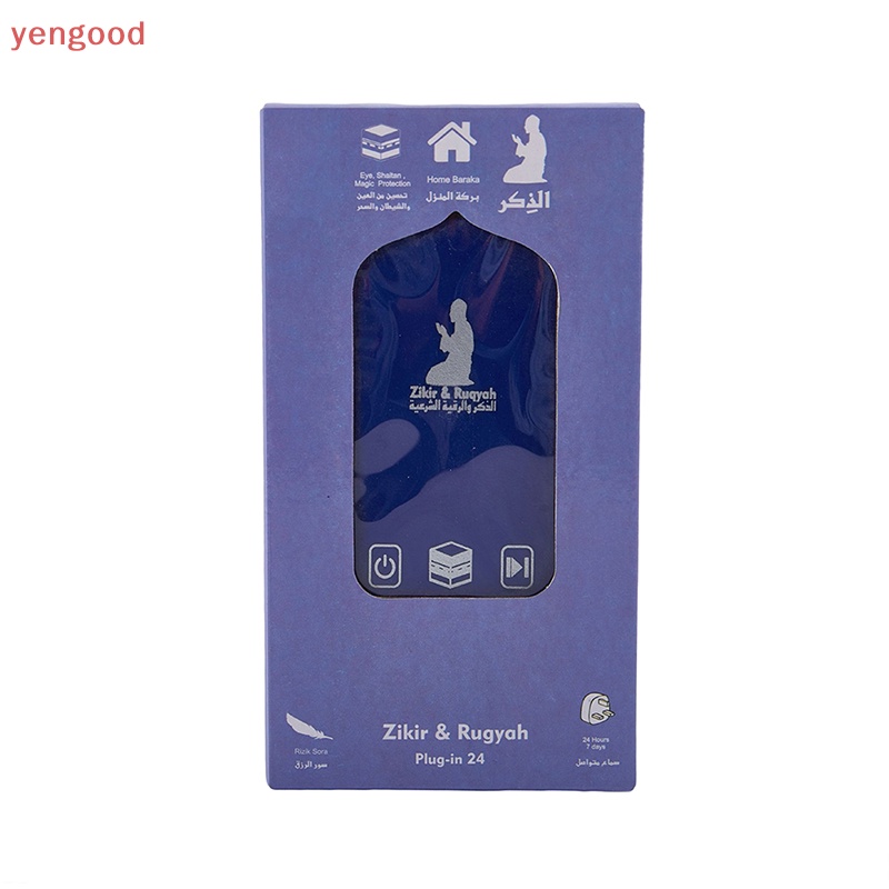 (YGD) Loa Mini Bỏ Túi Phong Cách Hồi Giáo