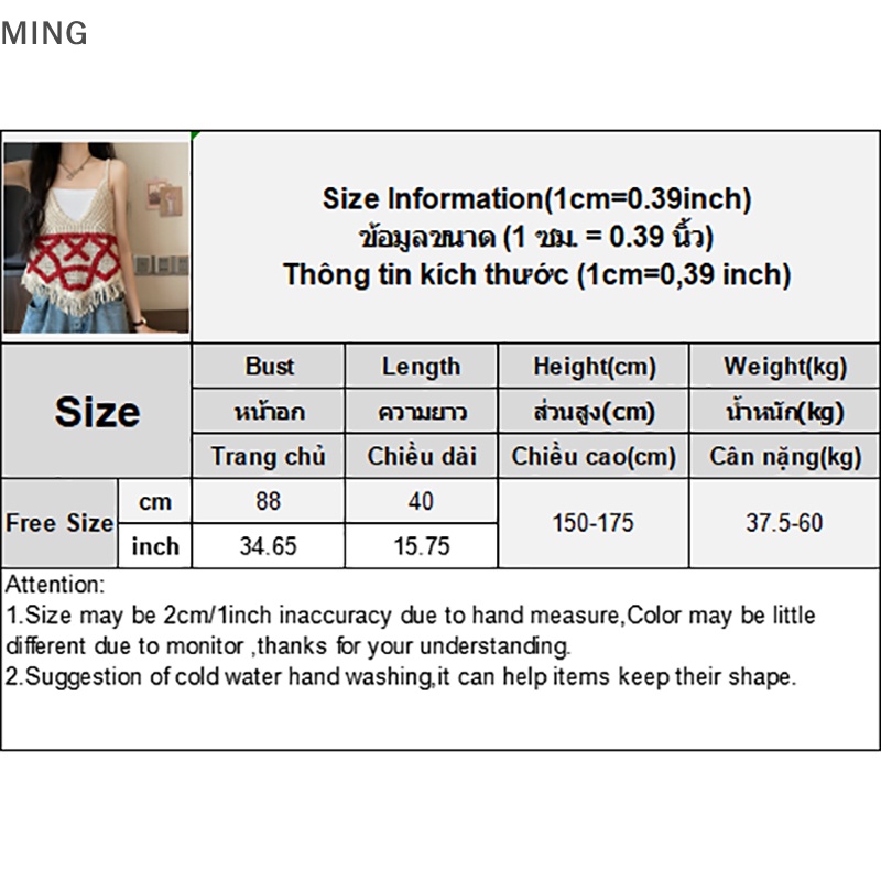 Áo Dệt Kim Sát Nách Cổ Chữ V Phối Tua Rua Phong Cách Vintage