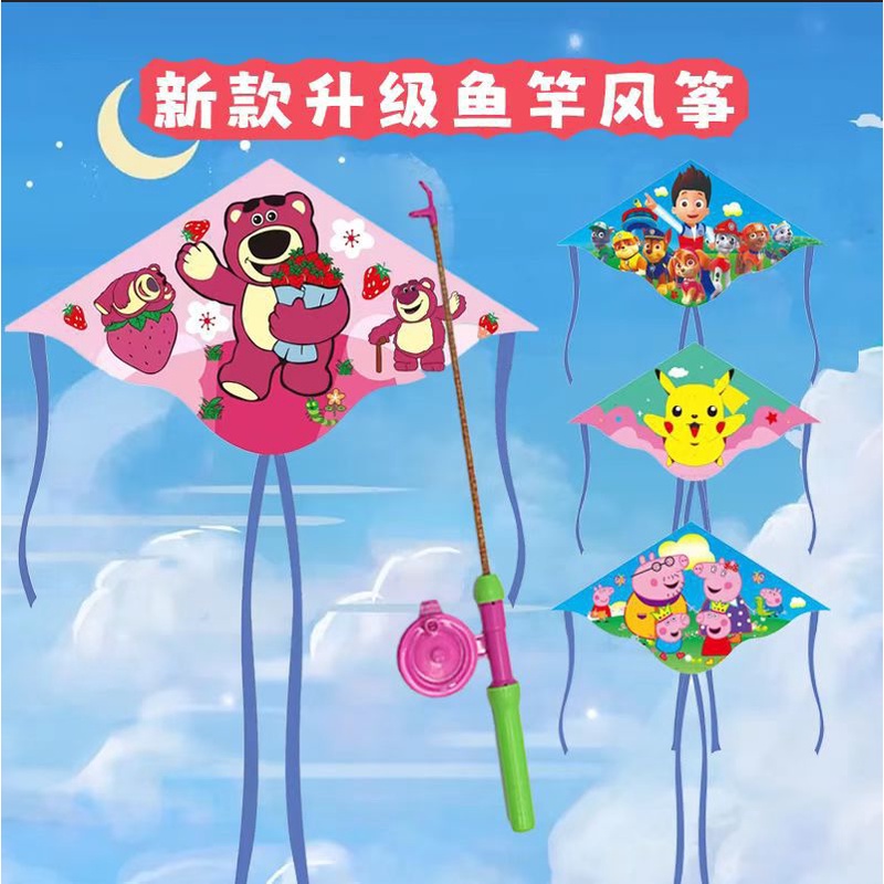 Bộ 100 Cần Câu Cá Bằng Nhựa Hình Ultraman Đẹp Mắt