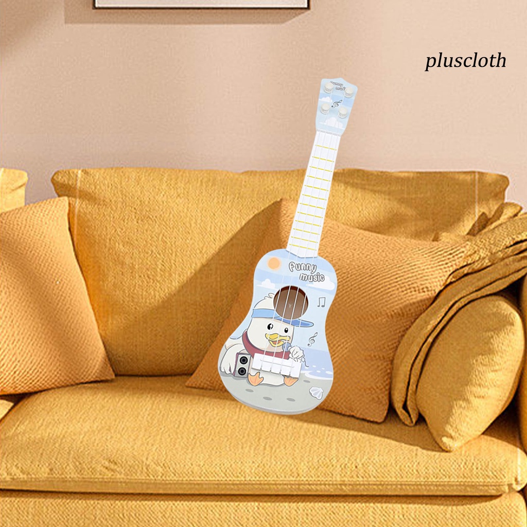 Đồ Chơi Đàn Ghita Hình Động Vật Dễ Thương Cho Bé