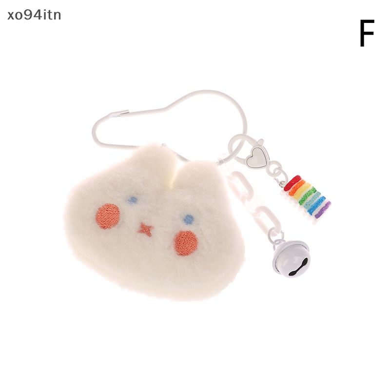 Móc Khóa Hình Thỏ / Gà Nhồi Bông Dễ Thương