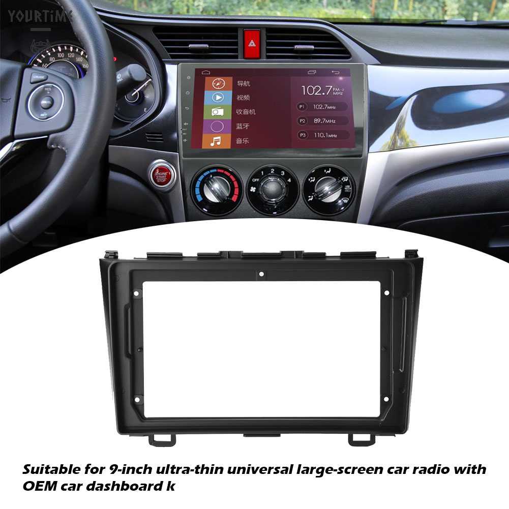 Khung Viền Bảng Điều Khiển Radio 2 DIN Cho Xe Hơi HONDA CR-V 2008