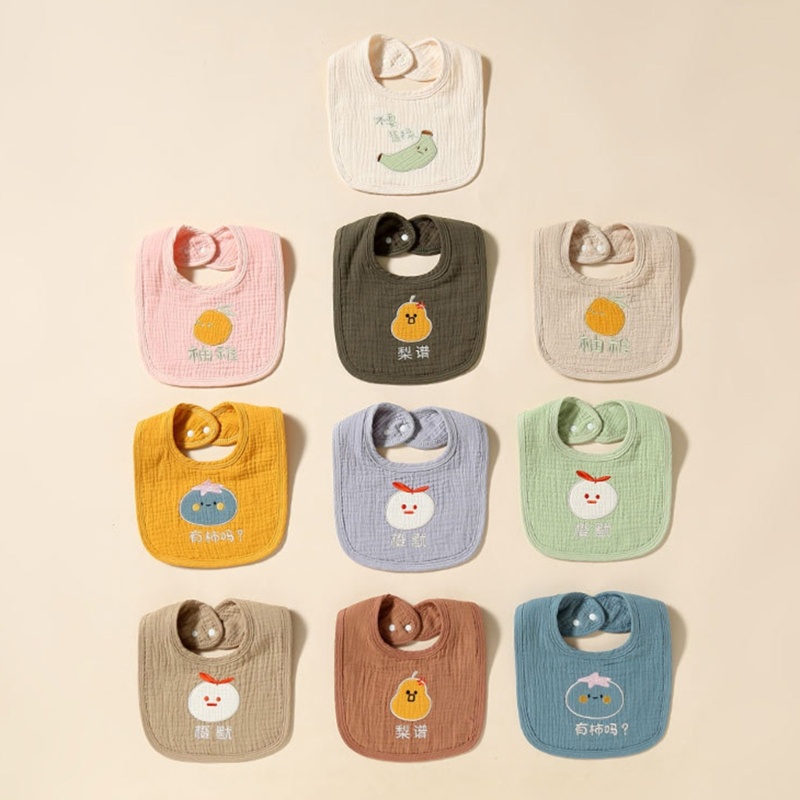 Yếm Ăn 4 Lớp Bằng Cotton Dành Cho Bé Trai Gái