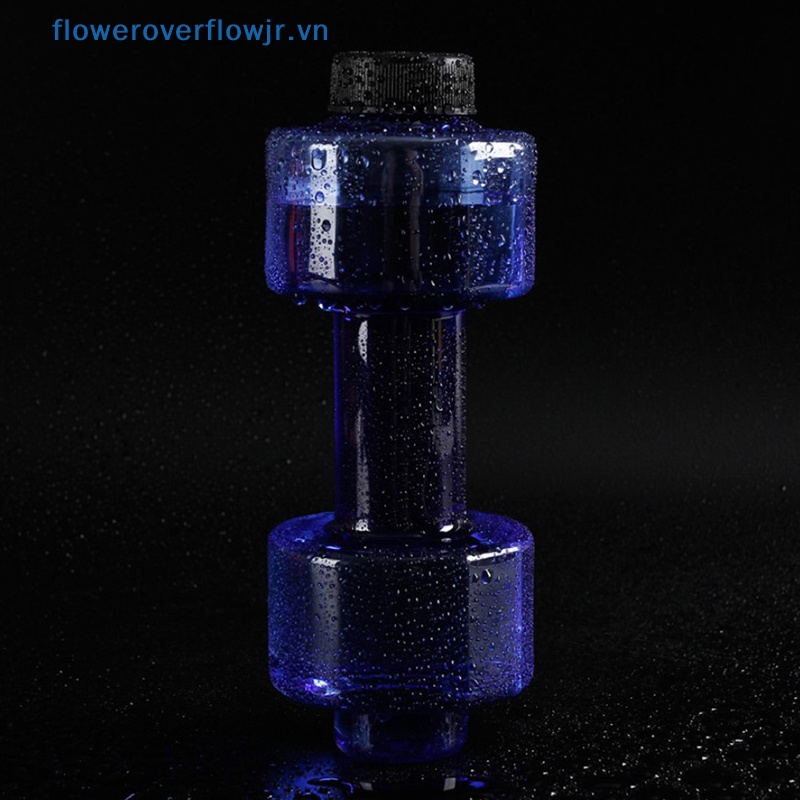 Bình Nước Thể Thao Bằng Nhựa Hình Quả Tạ 550ML Chống Rò Rỉ