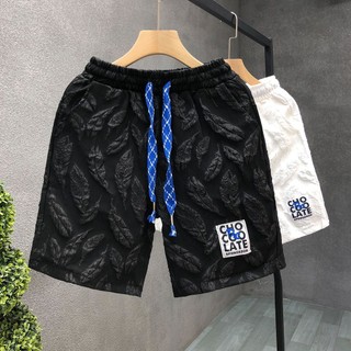 Quần Short Dáng Rộng plus Size Thời Trang Mùa Hè Cho Nam