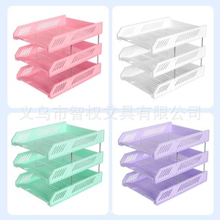 Dongfang Youpin# file storage box horizontal table file tray shelf three-layer document classification and sorting shelf file [6/13]