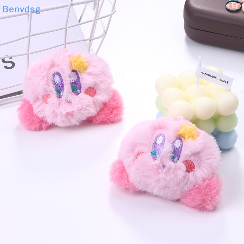 Benvdsg &gt; Móc Khóa Búp Bê Hoạt Hình Kirby Nhồi Bông Mềm Mại