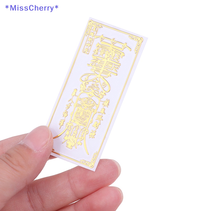 Mchy &gt; Bộ 2 Miếng Dán Cầu Thang / Phòng Ngủ / Cầu Thang Vô Hình Bằng Kim Loại Mới