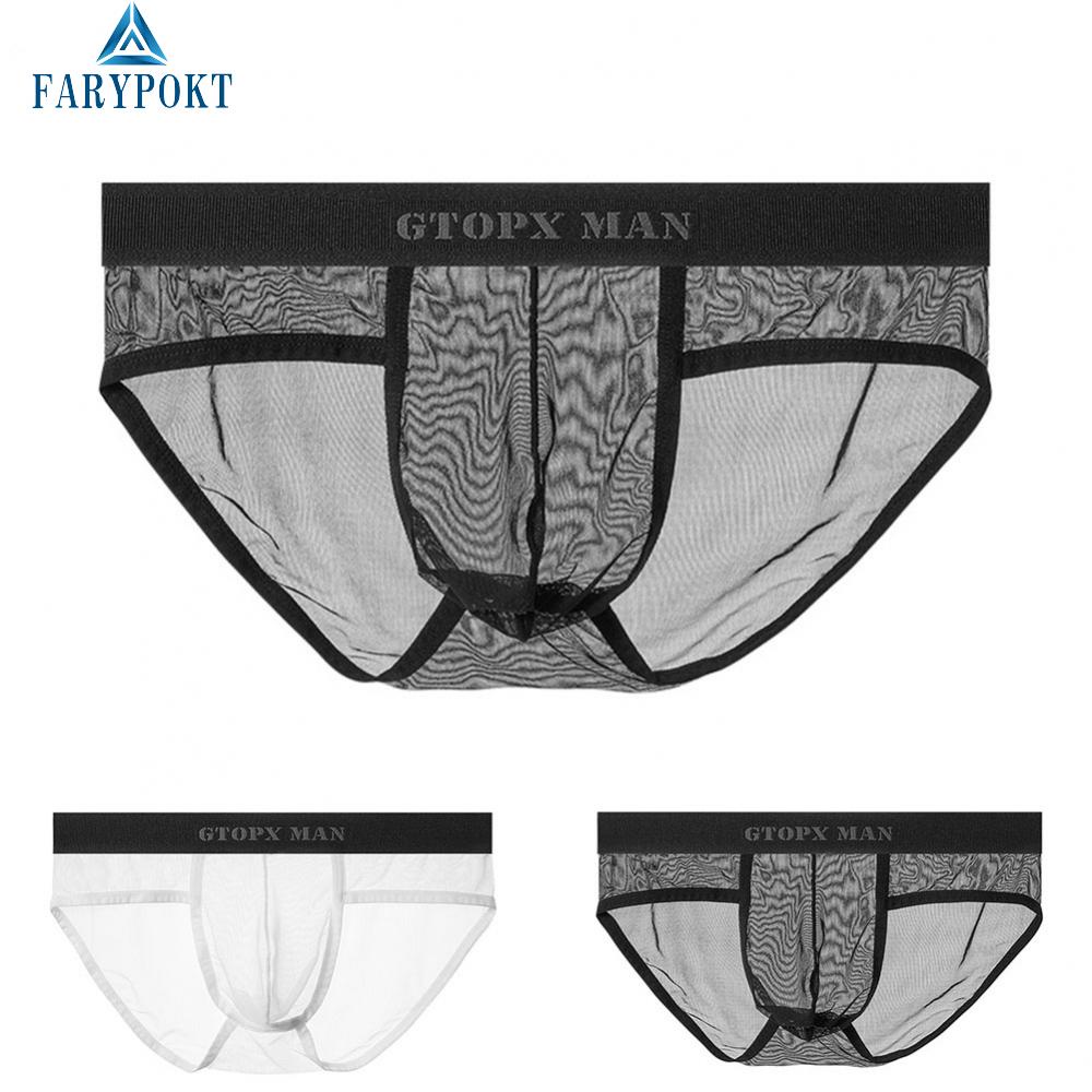 Quần Lót Nam Vải Mỏng Mềm Mại Hình Chữ U