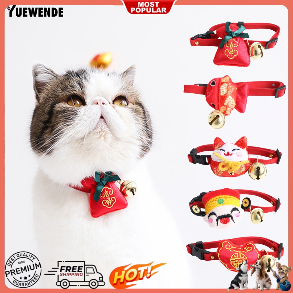 Vòng Cổ Năm Mới Phong Cách Trung Hoa Dễ Thương Dành Cho Thú Cưng