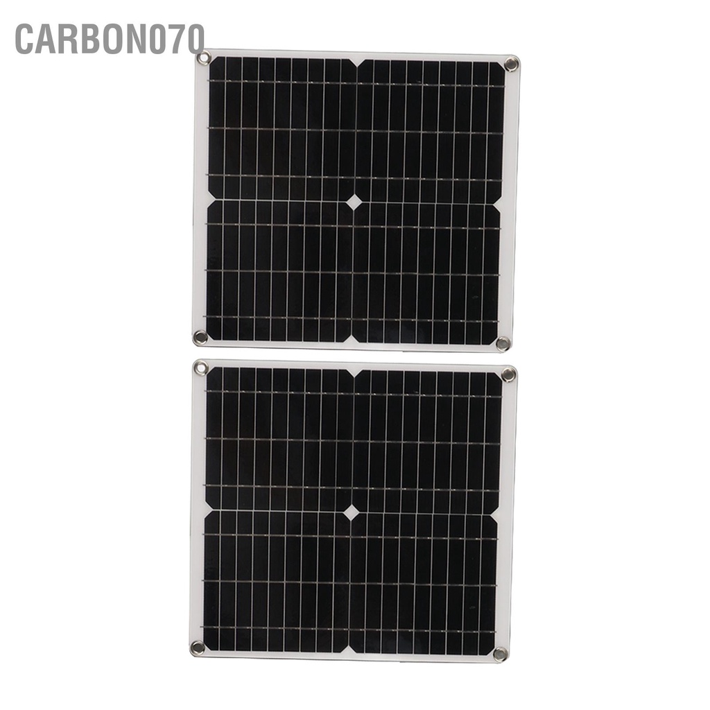 Carbon070 Bộ Tấm Pin Năng Lượng Mặt Trời 50W 60A Điều Khiển Sạc Với 2 Đầu Ra USB Cho RV Cắm Trại Mất Điện