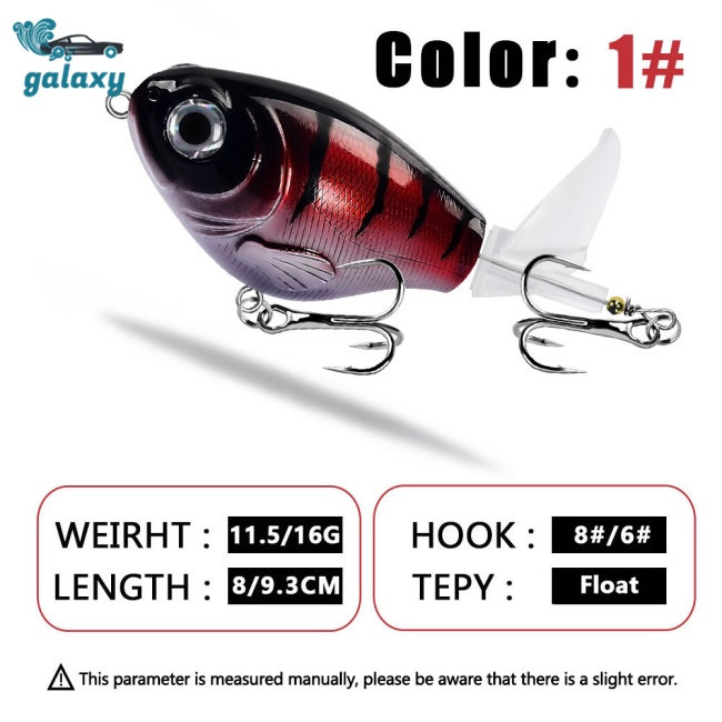 Galaxy 5 Gói Mồi Câu Cá Giả Bề Mặt Cứng Kèm Móc Ba Chấu