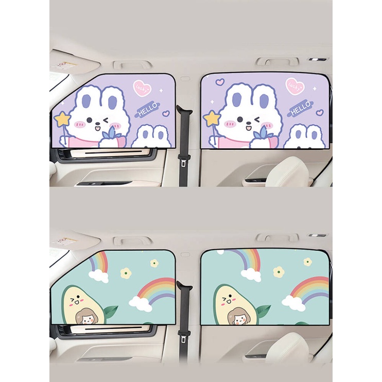 Auto Abat Vent Interior Insulation for Car Children Baby Side Window Shading Cloth Sun Protection Magnetic Vehicle Window Curtain KDZW