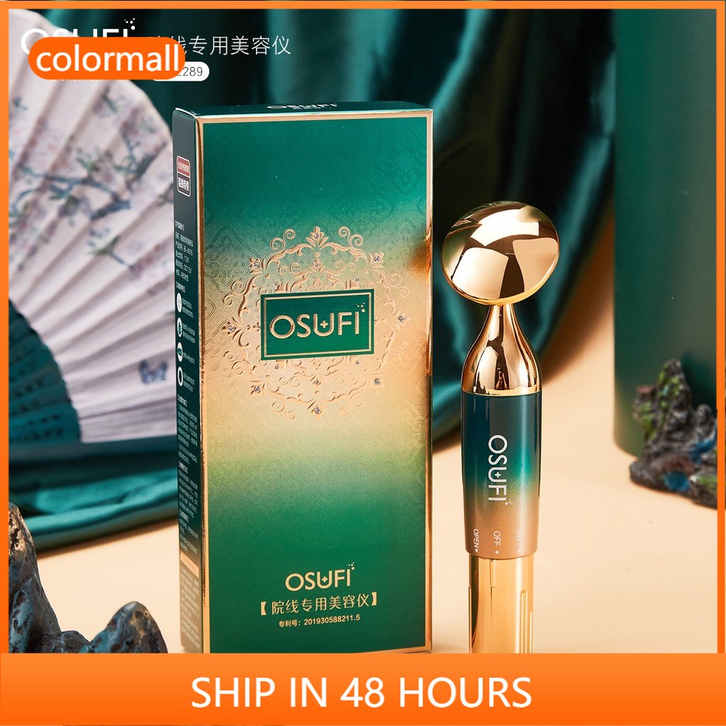 Máy Mát Xa Nâng Cơ Mặt Ba Đầu Đa Năng