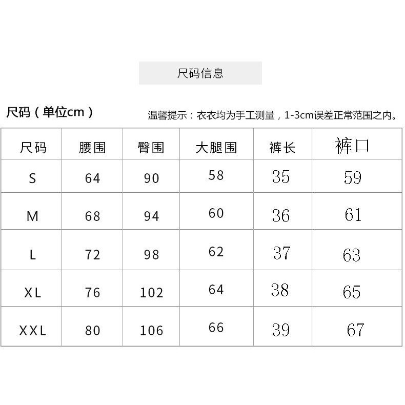 Quần Short Thể Thao Ống Rộng Lưng Cao Thời Trang Mùa Hè 2023 Phong Cách Mới Cho Nữ