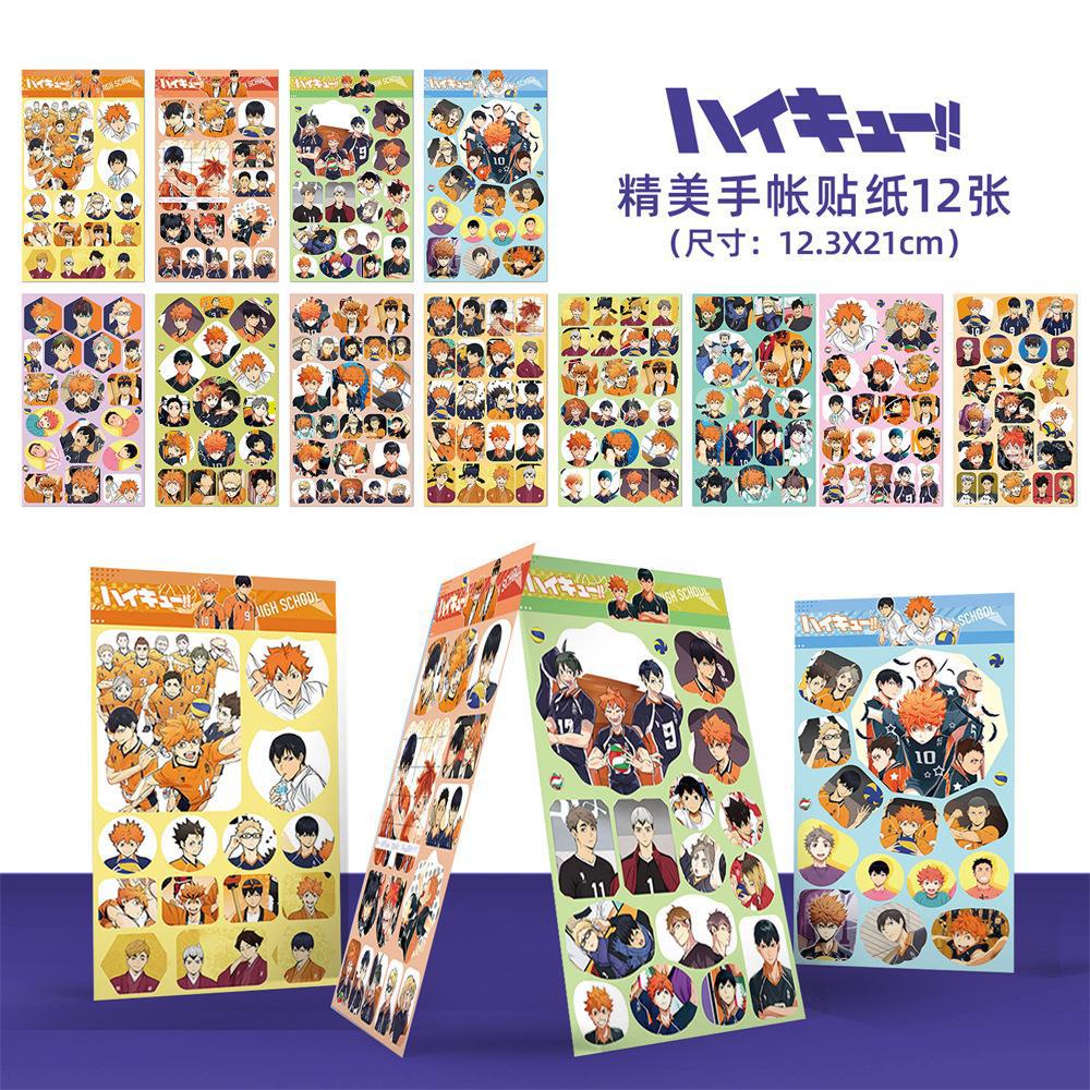 Haikyuu!! Stickers for Laptop Phone Luggage Decoration DIY Sticker 12 Sheets / Pack