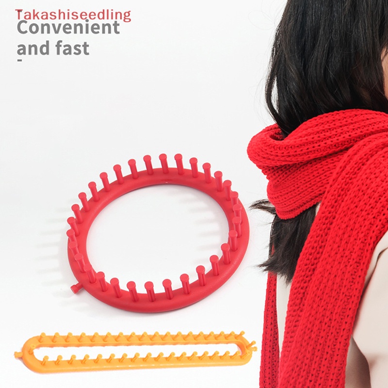 1 Bộ Dụng Cụ Đan Khăn Choàng / Mũ Dệt Kim Thủ Công Hình Chữ Nhật / Tròn