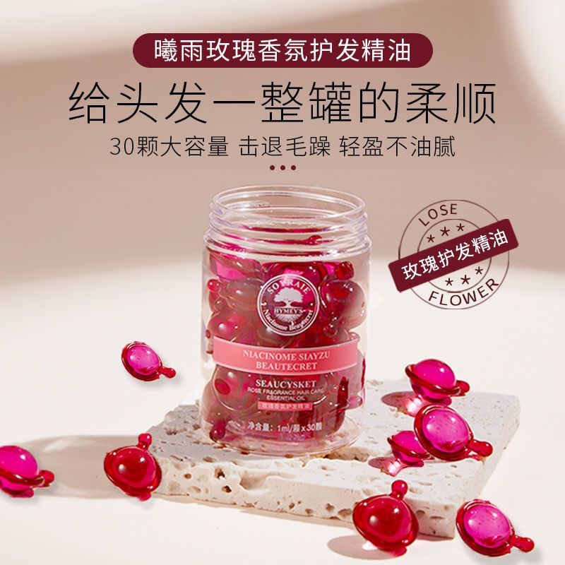 Hộp 30 Viên Nang Tinh Dầu Hoa Hồng Chăm Sóc Tóc Mềm Mại