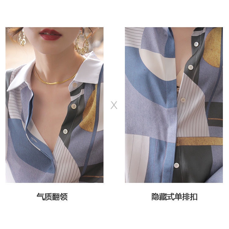 Áo Sơ Mi Satin Cao Cấp Tay Dài Dáng Rộng In Họa Tiết Màu Sắc Tương Phản Thời Trang Mùa Thu 2023 Cho Nữ