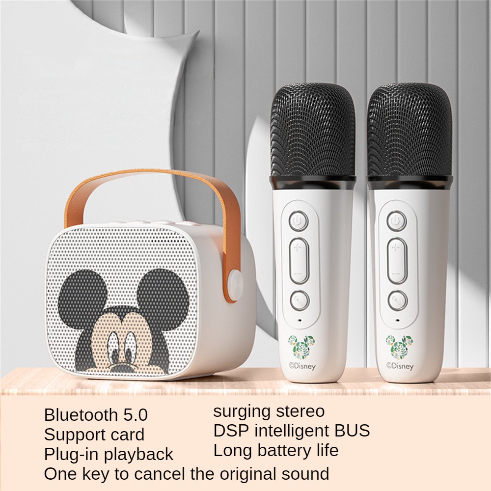 Disney Mini Wireless Bluetooth Microphone Speaker K Song Microphone Audio One Portable Children's Outdoor Audio Microphone