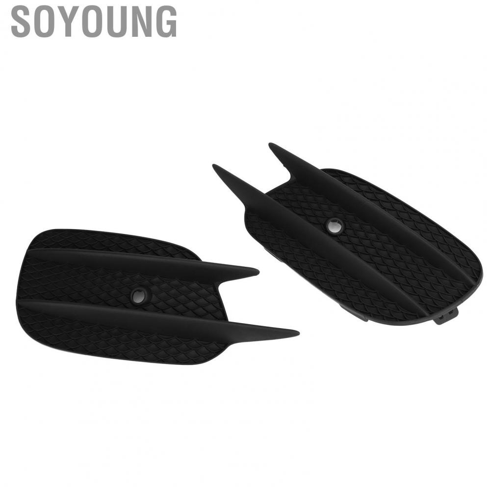 Soyoung 1 Pair Fog Light Frame Trim 2138856800 2138856700 Side Lamp Cover Replacement For Benz E‑Class AMG Line W213 S213 17-20
