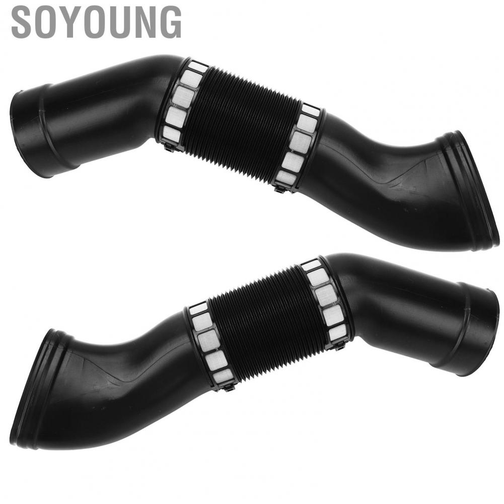 Soyoung Air Intake Duct Hose  Increase Airflow Inlet Easy To Install Heat Resistant for W211 E320