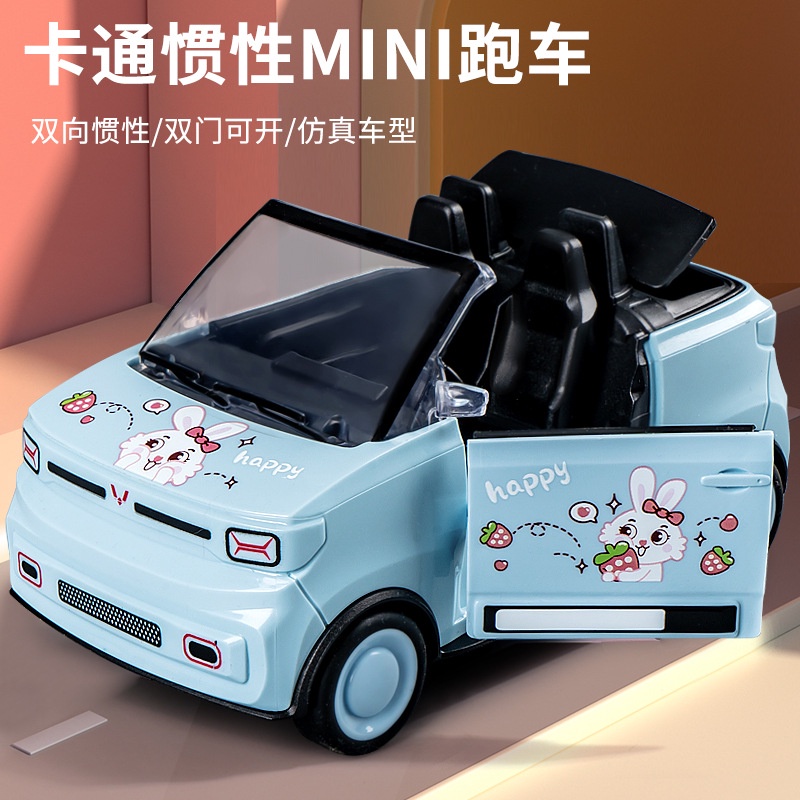 Mô Hình Đồ Chơi Xe Hơi Hoạt Hình Mini Bằng Nhựa Dành Cho Trẻ