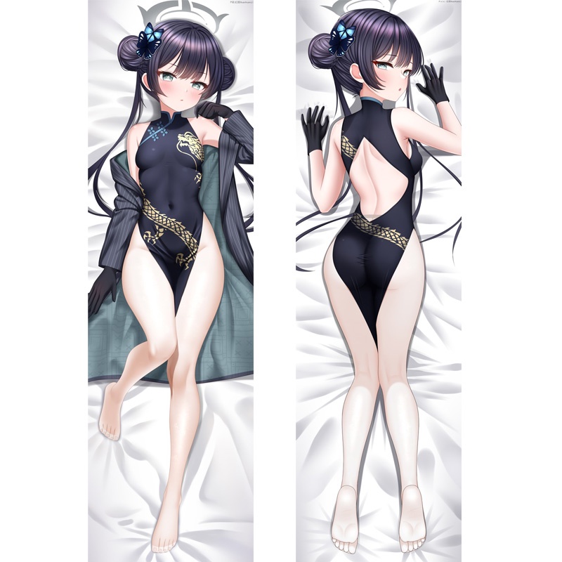 Vỏ Gối Ôm In Hình Kisaki Dakim Sakura Cỡ 50 * 150cm