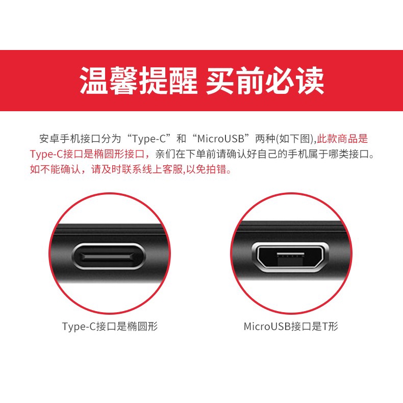 Usb Tốc Độ Cao Loại c 32G / 64g / 128G Dành Cho Điện Thoại / Máy Tính