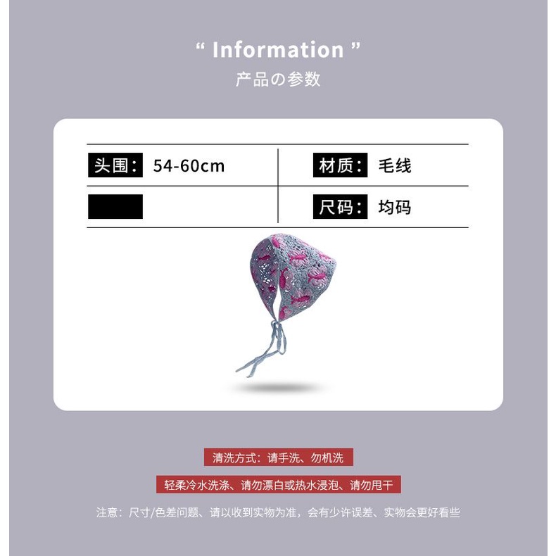 Băng Đô Cài Tóc Tam Giác Đan Tay Phong Cách Ngọt Ngào Dễ Thương Cho Nữ cxbpipi01.vn7.2