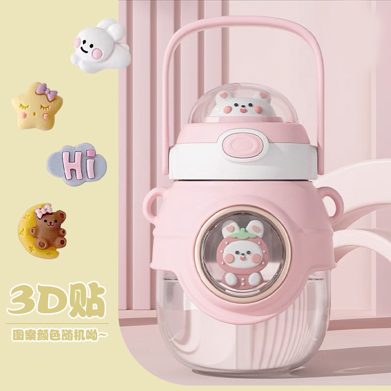 Bình Nước 1.1L Dung Tích Lớn Bằng Nhựa Họa Tiết Hoạt Hình Dễ Thương Cho Bé