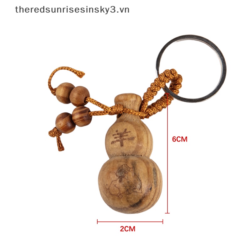 # # Móc Chìa Khóa Bằng Gỗ Đào Quả Bầu Nhỏ Phong Cách Trung Hoa Cổ Điển Thời Trang Trang Trí Nhà Cửa