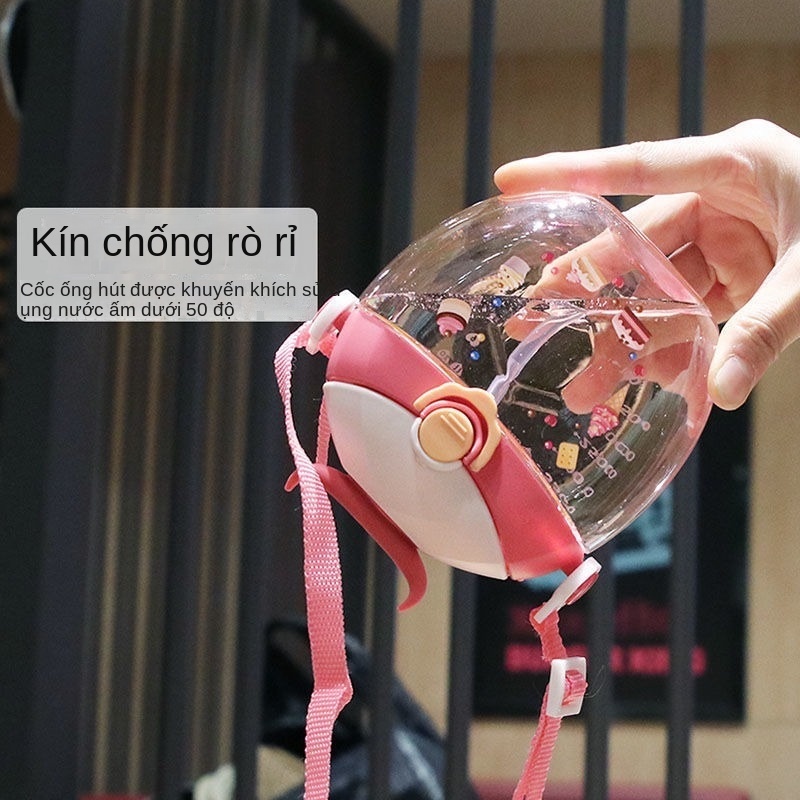 Bình Nước Hình Bánh Donut Dễ Thương Có Dây Đeo Cho Bé MY0174