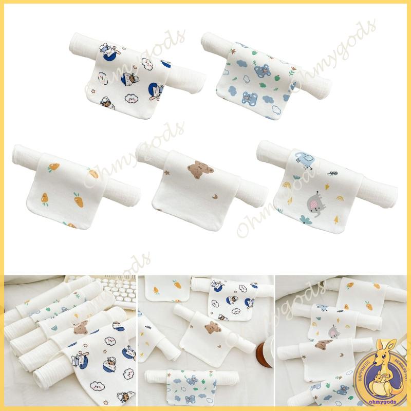 Khăn Thấm Hút Mồ Hôi 4 Lớp Cho Bé