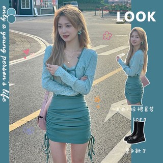 Set Áo Cardigan Ngắn + Đầm Hai Dây Rút Dây Dáng Ôm Thời Trang Mùa Hè Hàng Mới 2023 Dành Cho Bạn Nữ