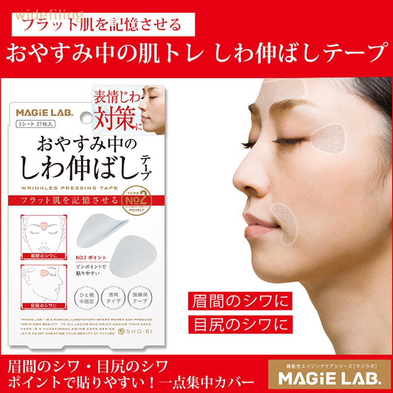 Set 27 Miếng Dán Làm Săn Chắc Da Chống Nếp Nhăn Cho Vùng Trán