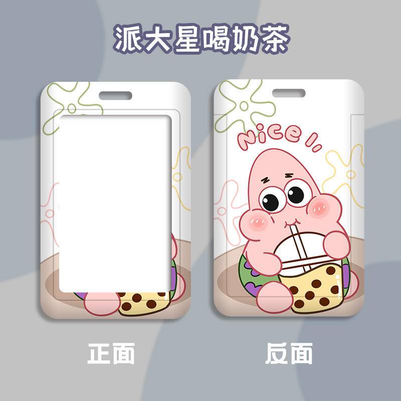 Ví Đựng Thẻ ID / Thẻ ID Họa Tiết Hoạt Hình Dễ Thương Kèm Dây Đeo Tiện Dụng Cho Học Sinh Tiểu Học