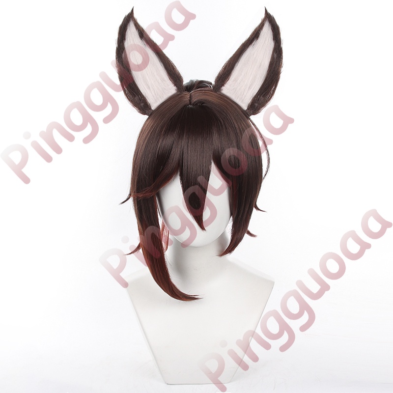 Honkai: Star Rail Tingyun Cosplay Wig 50cm Long Ponytail Wigs with Ears Heat Resistant Synthetic Hair