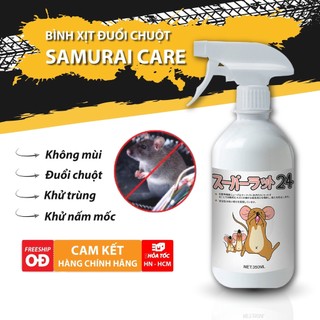  Chai Xịt Đuổi Chuột SAMURAI CARE Cho Xe Hơi Ô Tô Xua đuổi chuột hiệu quả,an toàn.Hàng chính hãng 