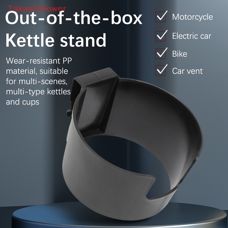 1 Giá Đỡ Cốc Nước / Chai Nước Gắn Cửa Xe Hơi / Xe Máy Thiết Kế Nhỏ Gọn Tiện Dụng