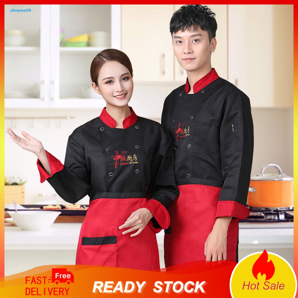 Áo Khoác Đầu Bếp Tay Dài Cổ Đứng Thoáng Khí Chống Bẩn Thêu Họa Tiết Thời Trang Cho Nam Và Nữ