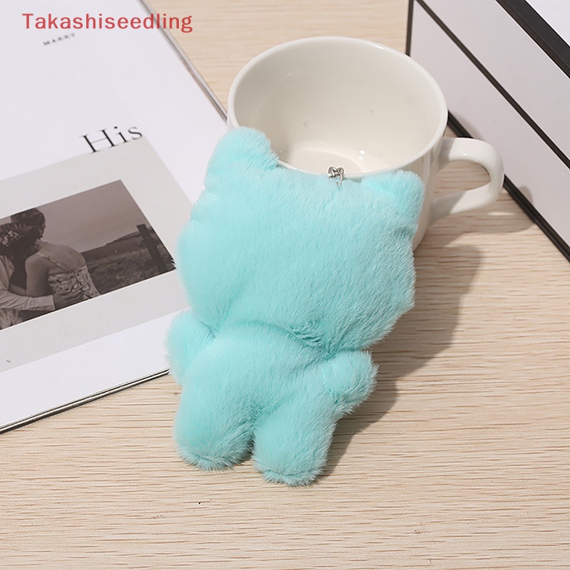 Móc Khóa Hình Chú Chó Shiba Inu Nhồi Bông Dễ Thương