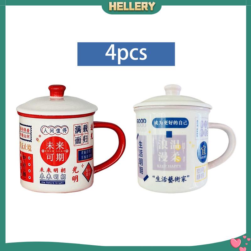 Set 4 Cốc Uống Nước Tráng Men 14oz Có Tay Cầm Tiện Dụng Mang Theo Du Lịch / Cắm Trại