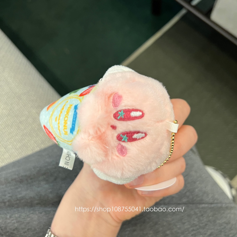 Búp Bê Nhồi Bông Hình Cây Kem Kirby Dễ Thương