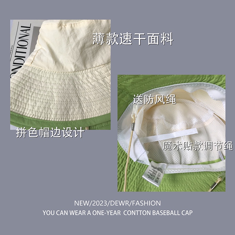 Nón Tai Bèo Vành Rộng Nhanh Khô Nhiều Màu Sắc Thời Trang Mùa Hè Phong Cách Nhật Bản Dành Cho Nữ