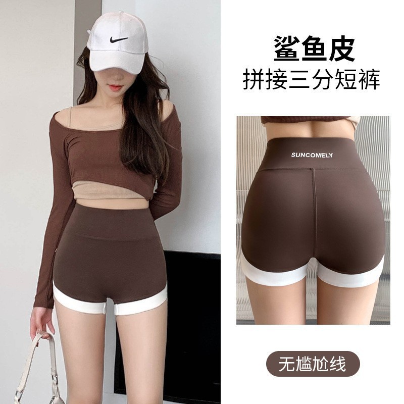 Quần Short Legging Ba Điểm Không Có Đường Viền Cá Mập Mỏng Tương Phản Mùa Hè Dành Cho Nữ Mặc Quần An Toàn Eo Cao Búp Bê Barbie