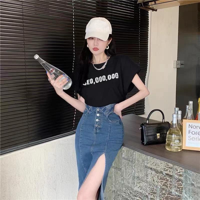 Set Áo Thun Ngắn Tay Và Chân Váy Denim Lưng Cao Xẻ Tà Thời Trang Mùa Hè 2023