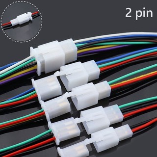 Đầu nối dây điện nhanh 2pin 2.8mm cho xe hơi / xe máy